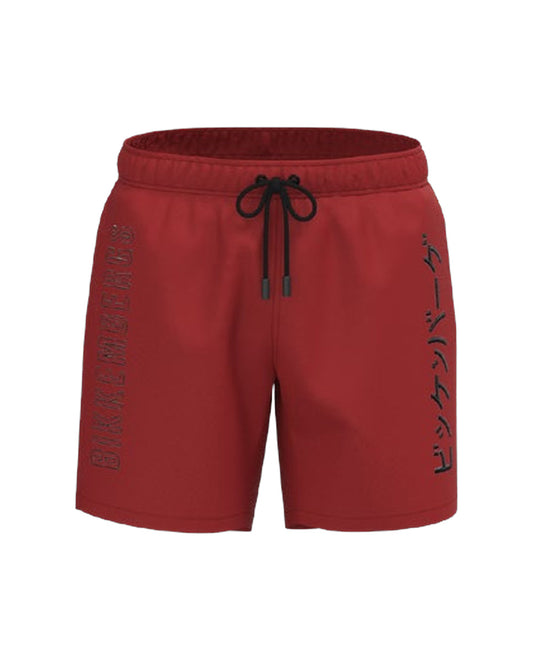 BKK27MBM05 - RED