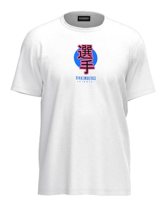 BKK27MTS04 - WHITE