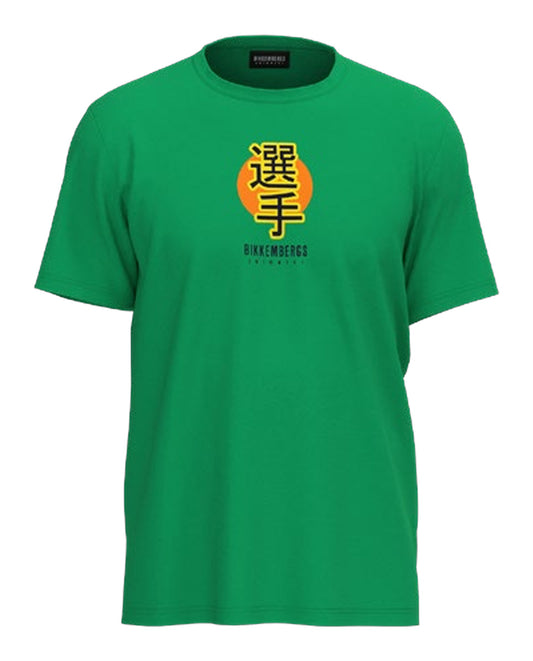 BKK27MTS04 - GREEN