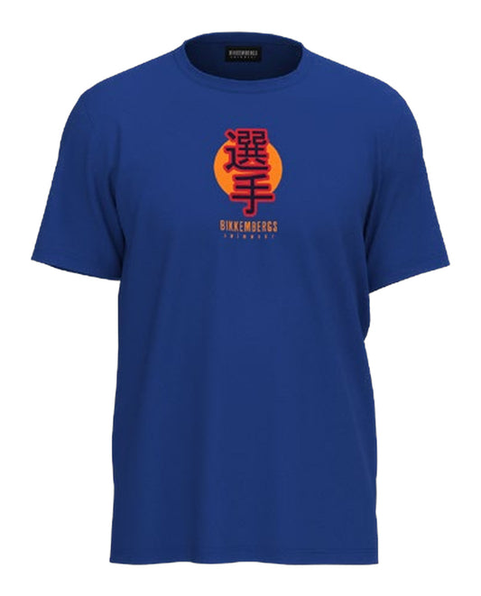 BKK27MTS04 - BLUE