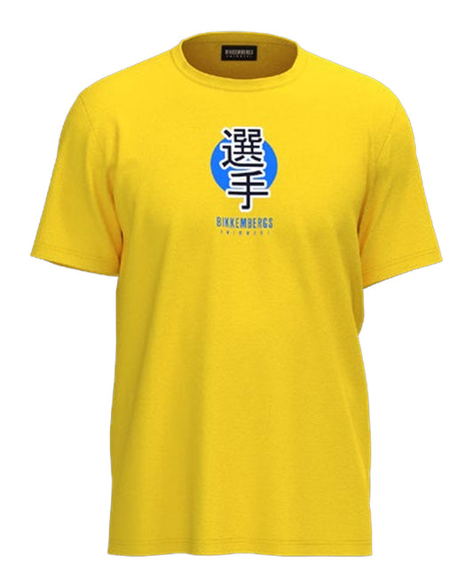 BKK27MTS04 - YELLOW